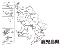 鹿儿岛县(各市町村)的白地图
