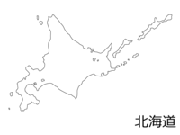 White map material of Hokkaido