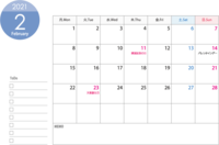 月曜始まりの2021年(令和3年)1～12月カレンダー-A4印刷用