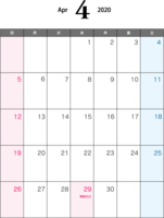 April 2020 (A4) Calendar-For printing