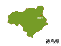 徳島県と徳島市の地図