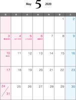 2020年5月(A4)カレンダー-印刷用