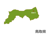 鳥取県と鳥取市の地図