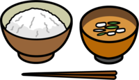 米饭和味增汤