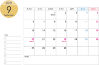 星期一开始的2021年(令和3年)9月的日历印刷用