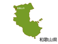 和歌山県と和歌山市の地図