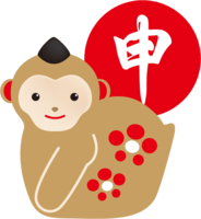 Monkey figurine and (Monkey) New Year's card