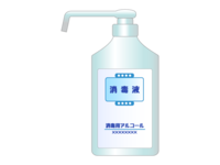 Alcohol disinfectant material