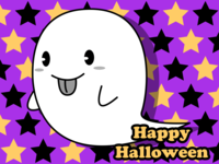 かわいいお化けのハロウィングリーティングカード