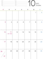 Calendar for October 2021 (Reiwa 3) with a simple design