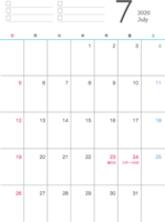 Simple calendar for July 2020 (Reiwa 2)