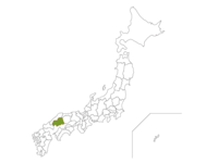 Japanese map and Hiroshima prefecture
