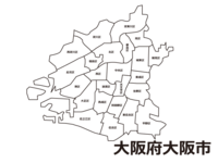 Blank map material of Osaka City, Osaka Prefecture (distinguished)