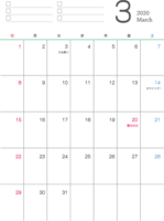 Simple calendar for March 2020 (Reiwa 2)