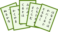 Hyakunin Isshu-Karuta