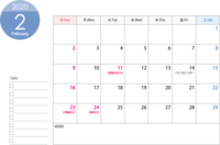 A4 horizontal-February 2020 (Reiwa 2 years) Calendar-For printing