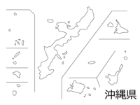 Blank map material of Okinawa Prefecture