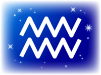 Constellation mark of Aquarius (Aquarius)