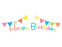 "生日快乐"的文字