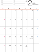 Simple calendar for December 2020 (Reiwa 2)