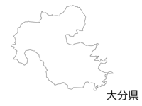 大分県の白地図素材