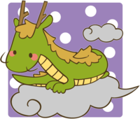 Cute dragon-Dragon