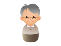 おじいちゃん
