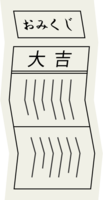Daikichi's fortune