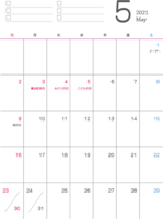 设计简单的2021年(令和3年)5月的日历