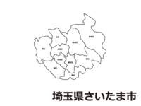 埼玉县埼玉市(区别)的白地图
