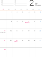 设计简单的2021年(令和3年)-2月的日历