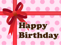 大きなリボンの誕生日のグリーティングカード