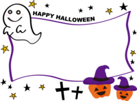 Halloween star, pumpkin and ghost frame Decorative frame
