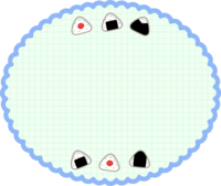 饭团格子图案的椭圆装饰框