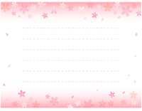桜のふんわり上下グラデーションのメモ帳フレーム飾り枠