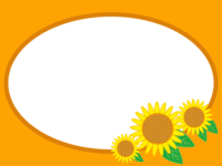 夏-ひまわりの楕円(橙色)フレーム飾り枠