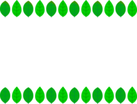 新緑の葉っぱの上下フレーム飾り枠