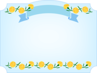 黄色康乃馨和带标题的装饰框