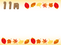 11月秋天红叶的装饰框