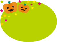 ハロウィンのかぼちゃと星の黄緑のフレーム飾り枠