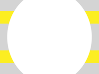 黄色×灰色の楕円風フレーム飾り枠