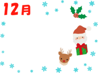 12月圣诞老人和驯鹿圣诞装饰框