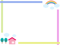 家と虹のマスキングテープ風フレーム飾り枠