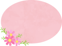 波斯菊和粉红色椭圆装饰框