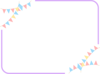 パステルカラーのフラッグガーランドと紫色のフレーム飾り枠