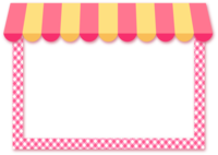 咖啡馆风格的粉红色和黄色屋顶的商店装饰框