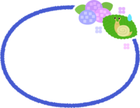 かたつむりと紫陽花の楕円フレーム飾り枠