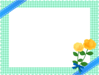 青いリボンと黄色いバラの花束のチェック柄フレーム飾り枠