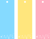 七夕的长方形(粉红色、黄色)装饰框