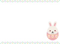 イースターエッグウサギのフレーム飾り枠